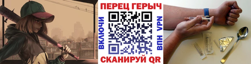 где купить наркотик  Южноуральск  площадка официальный сайт  ГЕРОИН Афган 