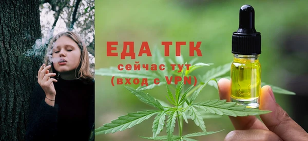 гашик Абаза
