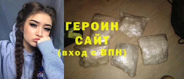 метадон Костерёво