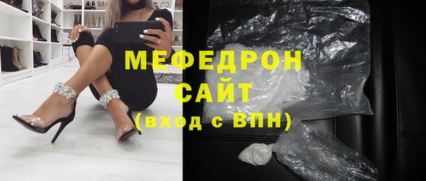 гашик Абаза