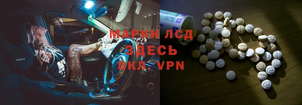 метадон Костерёво