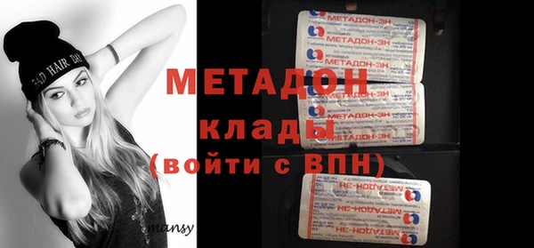 гашик Абаза