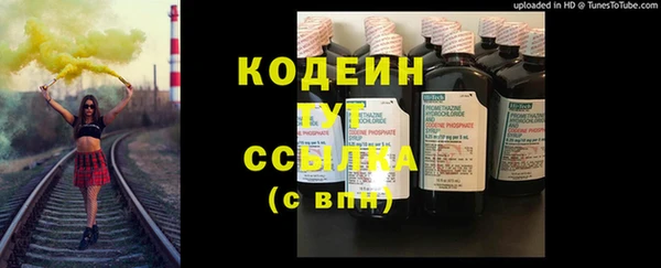 дмт Коряжма