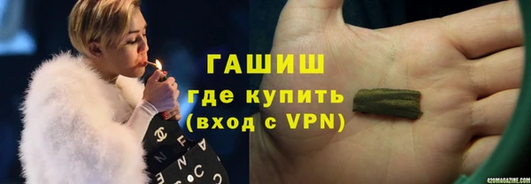 метадон Костерёво