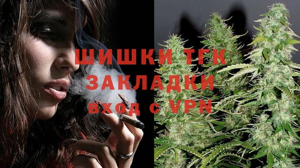 каннабис Корсаков