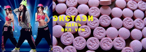прущий лед Абинск