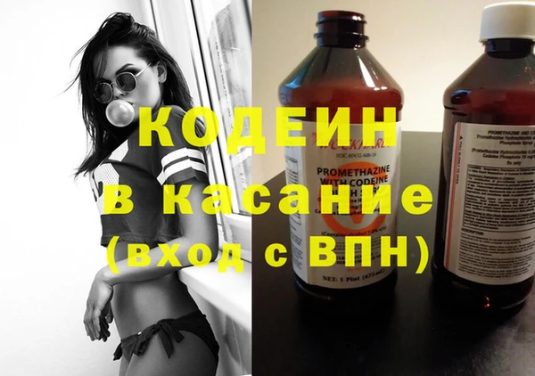 метадон Костерёво