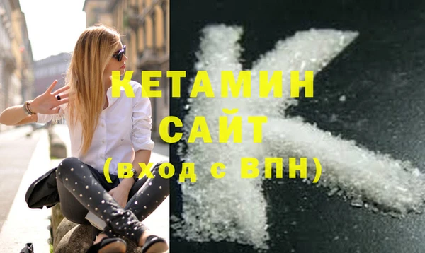 дмт Коряжма
