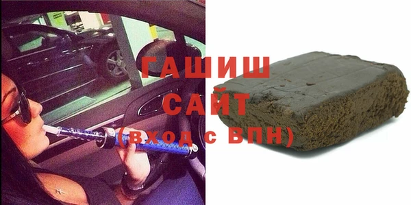 каннабис Корсаков