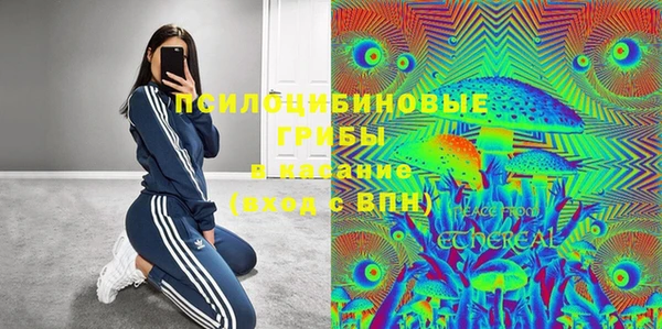 COCAINE Алзамай