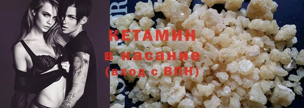 дмт Коряжма